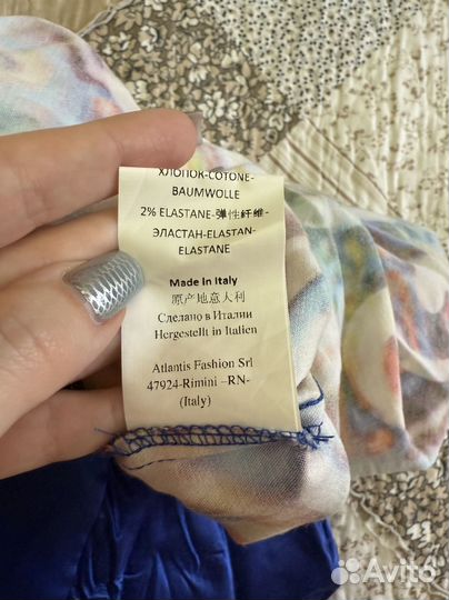 Платье летнее женское 42 44