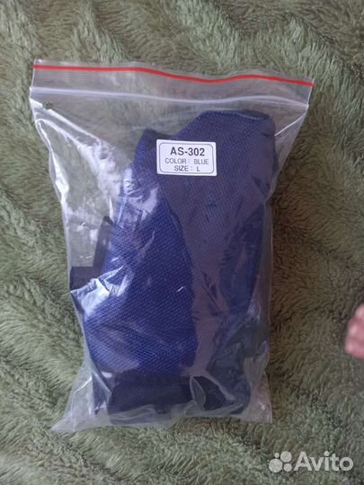 Бандаж для руки косынка