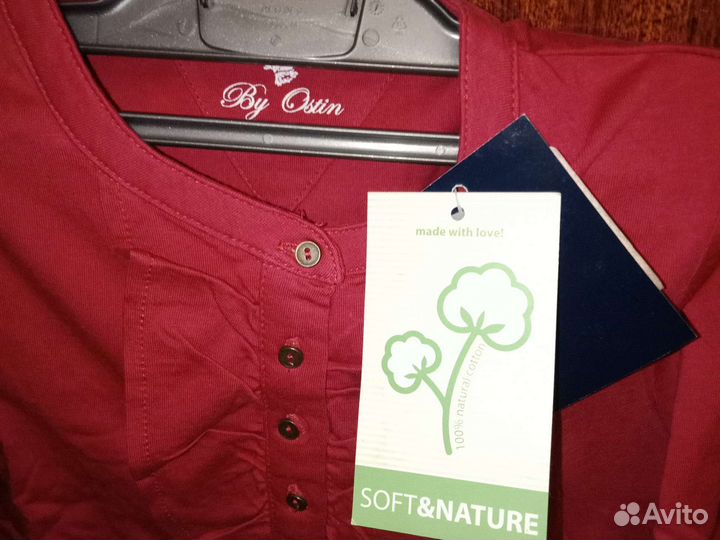 Джемпер для девочки р. 134