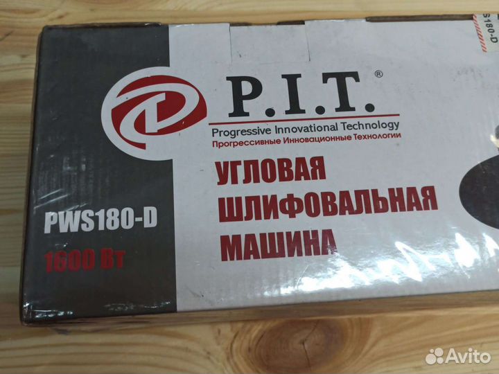 Авто- Болгарка PIT pws180d