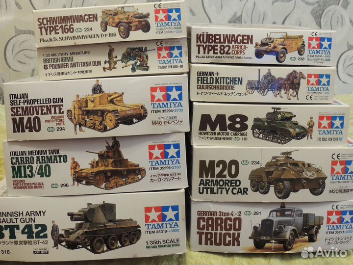 Сборные модели 1 35