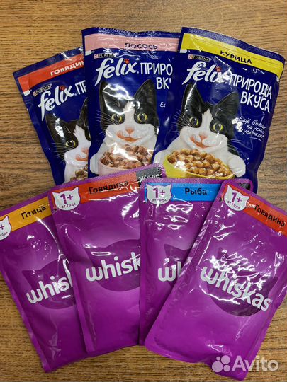 Корм для кошек