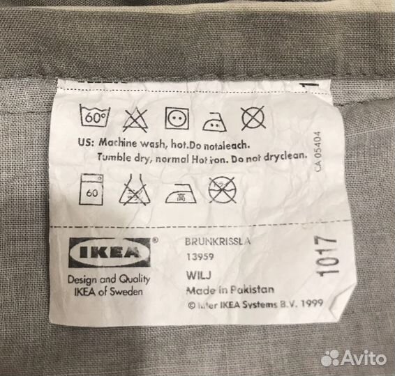 Пододеяльники IKEA