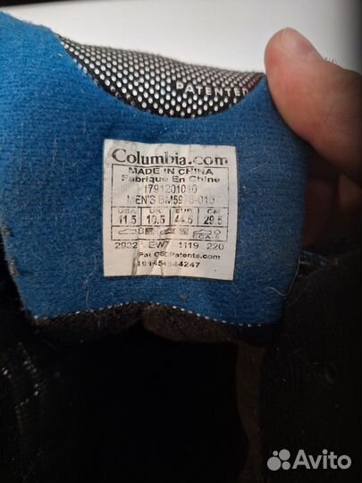 Ботинки мужские Columbia x Michelin 44,5