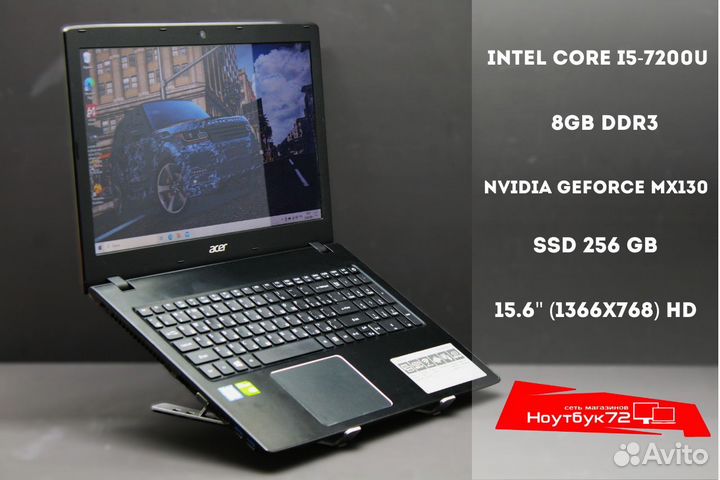 Ноутбук Acer для учёбы и игр