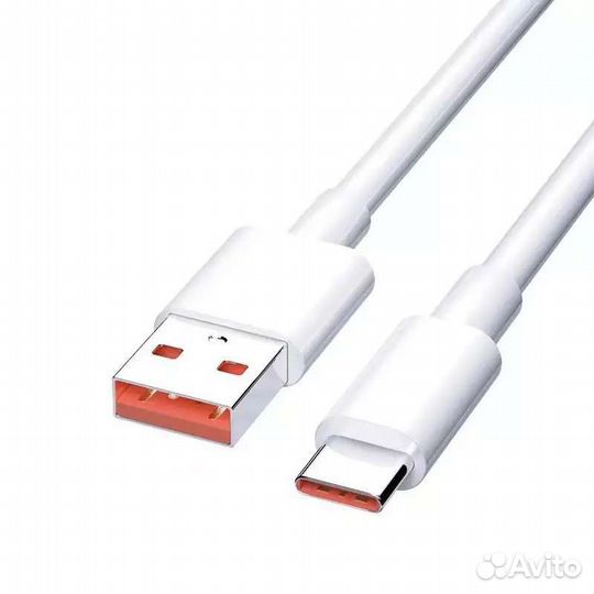 Зарядное устройство