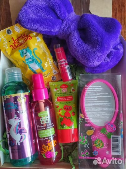 Подарок принцессе