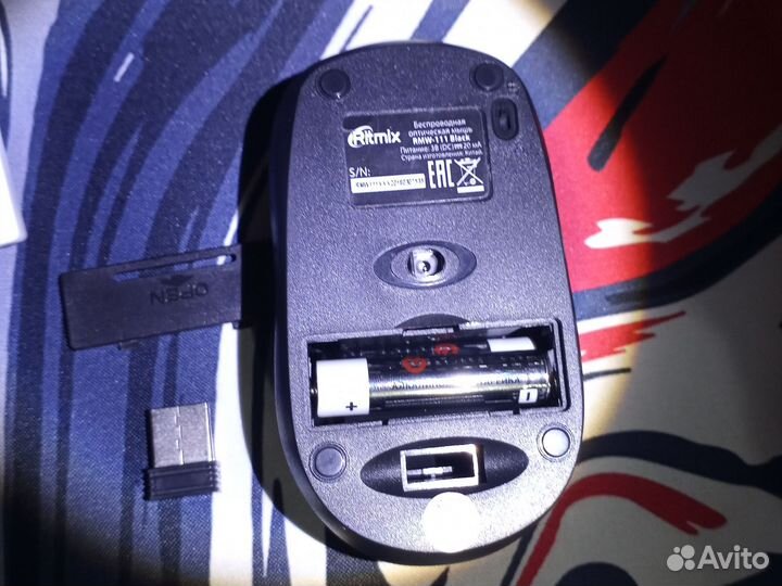 Беспроводная мышь