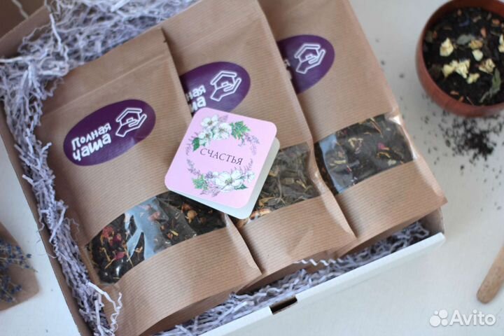 Чайный подарочный набор. От 2шт доставка бесплатна