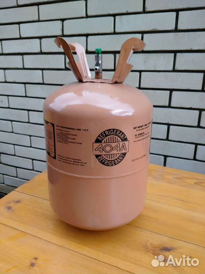 Бачок от фреона