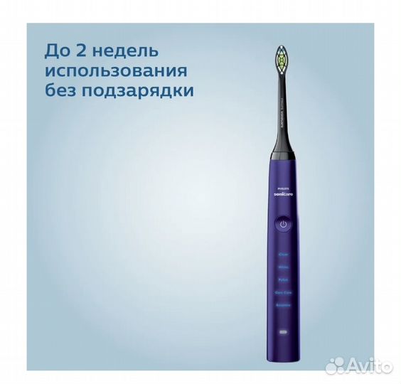 Электр.зуб щетка philipsdiamondcleanhx9372/04