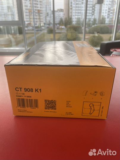 Комплект ремня грм