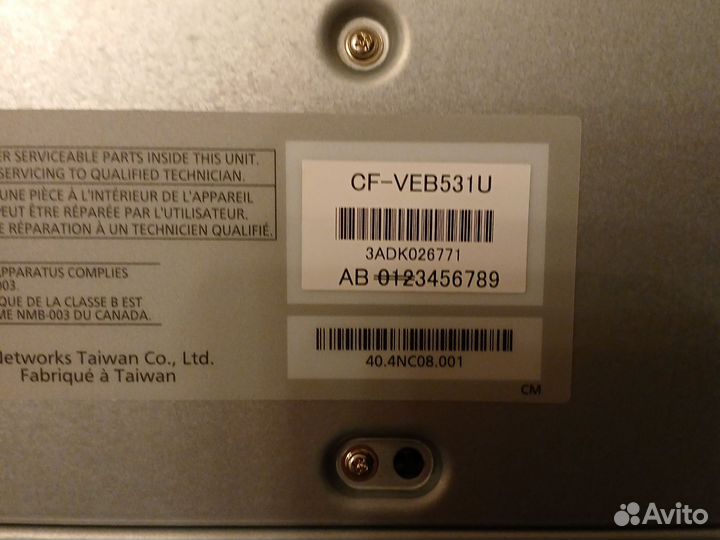 Докстанция Panasonic VEB-532