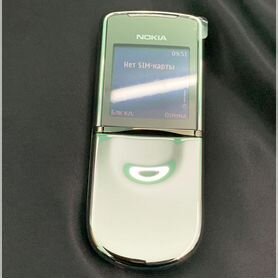 Nokia 8800 Sirocco Edition