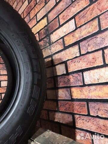 Bridgestone Dueler H/T 684II 215/65 R16