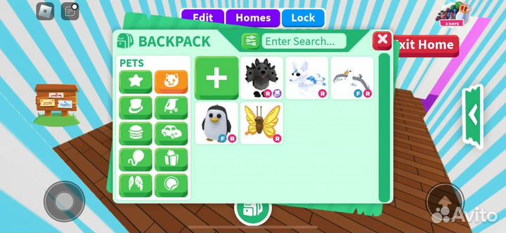 Адопт ми роблокс