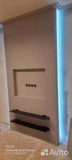 Услуги мастер на час