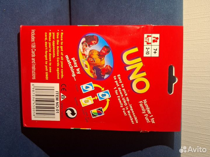 Uno настольная игра