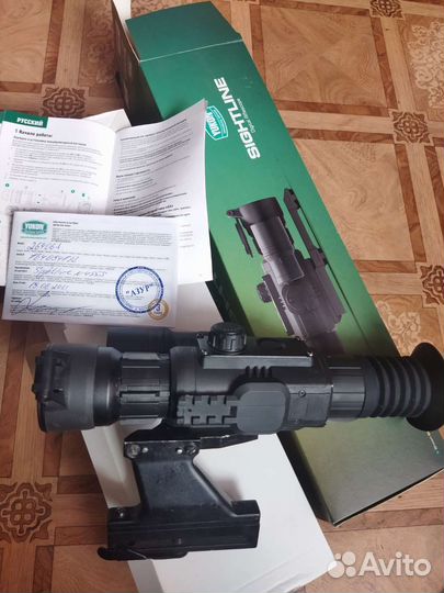 Цифровой прицел