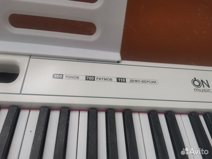 Синтезатор