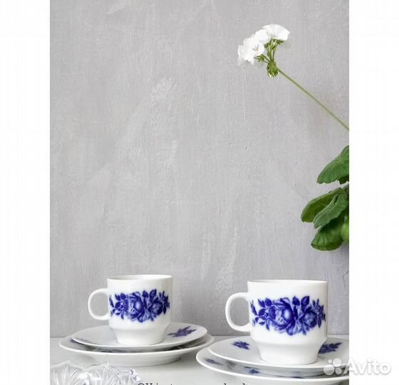 Чайная тройка