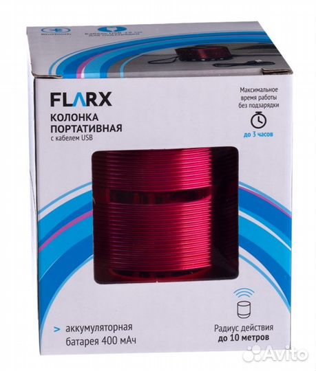 Колонка портативная