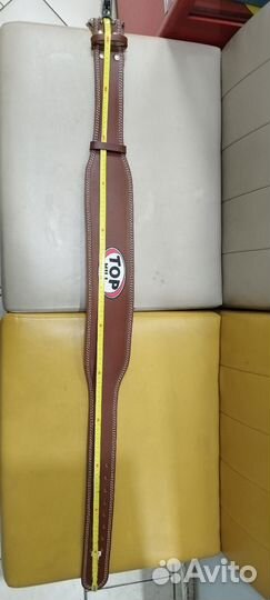 Пояс атлетический