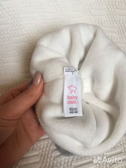 Шапки много 1,5-3 года, 0-12 мес