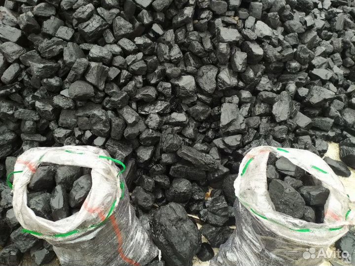 Уголь в мешках и тоннами.Точный вес. Беловский