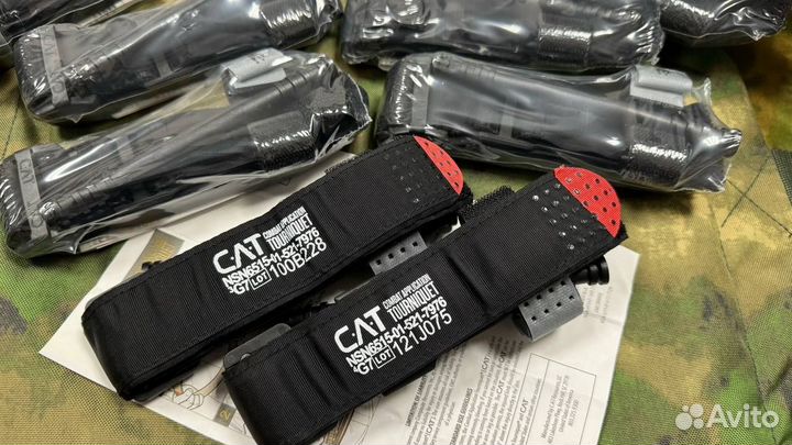 Жгут кровоостанавливающий