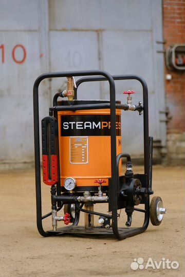 Паровая установка мини SH mini