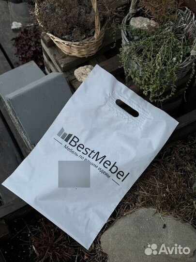 Пакеты с логотипом