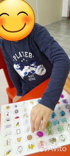 Нейропсихолог. Дефектолог. Логопед