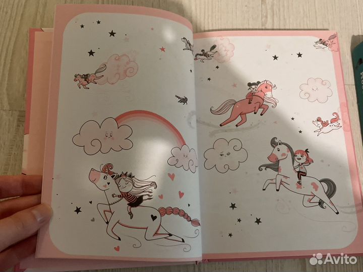 Детские книги Юникорния Ана Пунсет