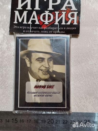 Карты игра мафия