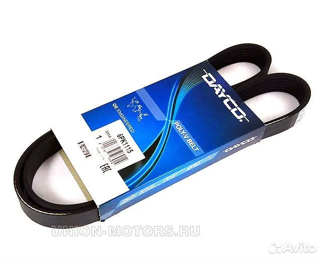 Buy 2012 Chrysler 300 Light Bulbs High Sale Save 49% - eve-adam.ru