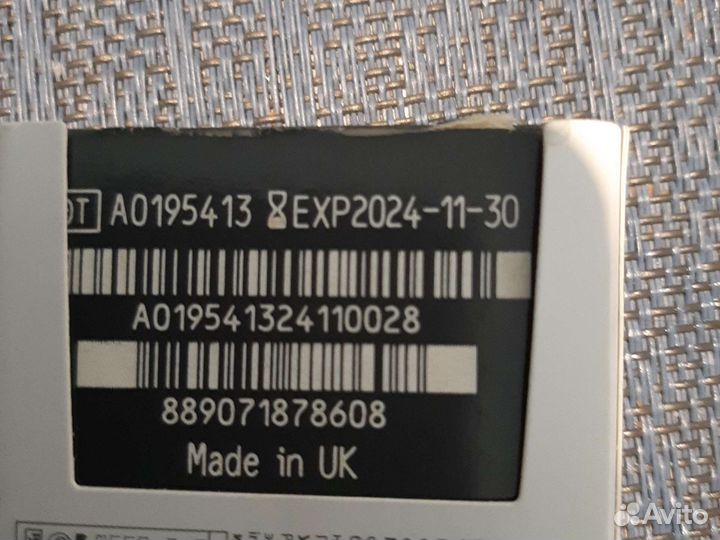 Линзы контактные