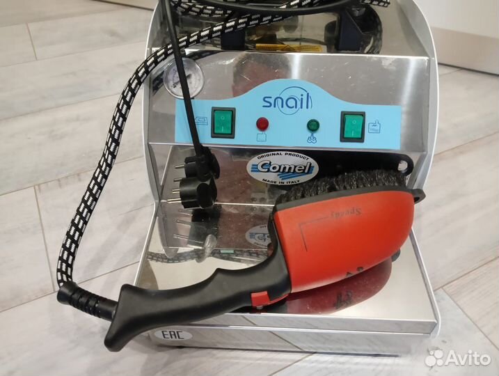 Отпариватель для одежды