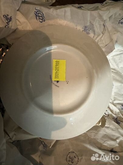 Блюдо, тарелки ифз, лфз