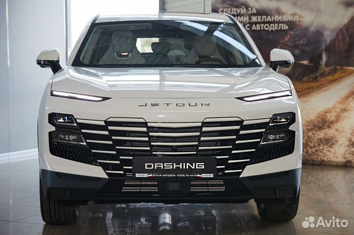 Jetour Dashing 1.6 AMT, 2024