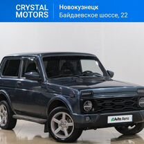 ВАЗ (LADA) 2121 (4x4) Urban 1.7 MT, 2015, 100 000 км, с пробегом, цена 649 000 руб.