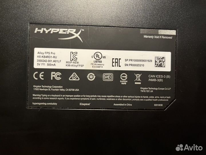 Клавиатура Hyperx alloy fps pro