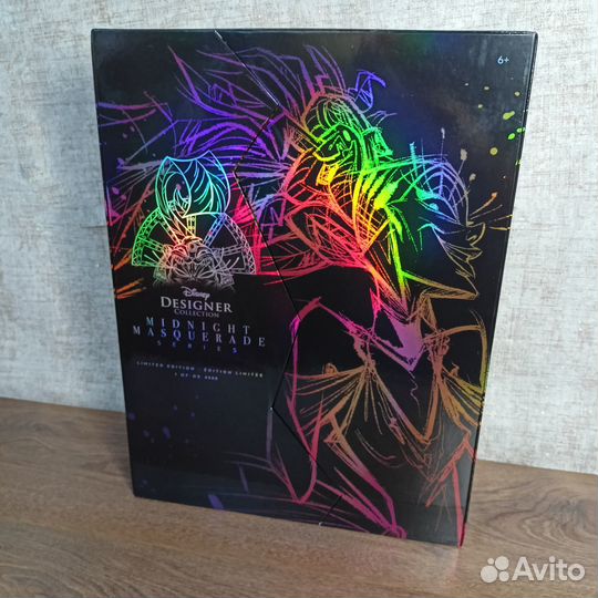 Лимитированная Изма Маскарад