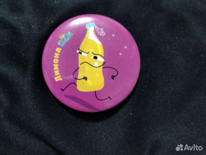 Значки коллекционные DZи