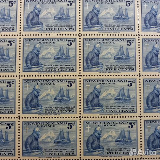 Почтовые марки