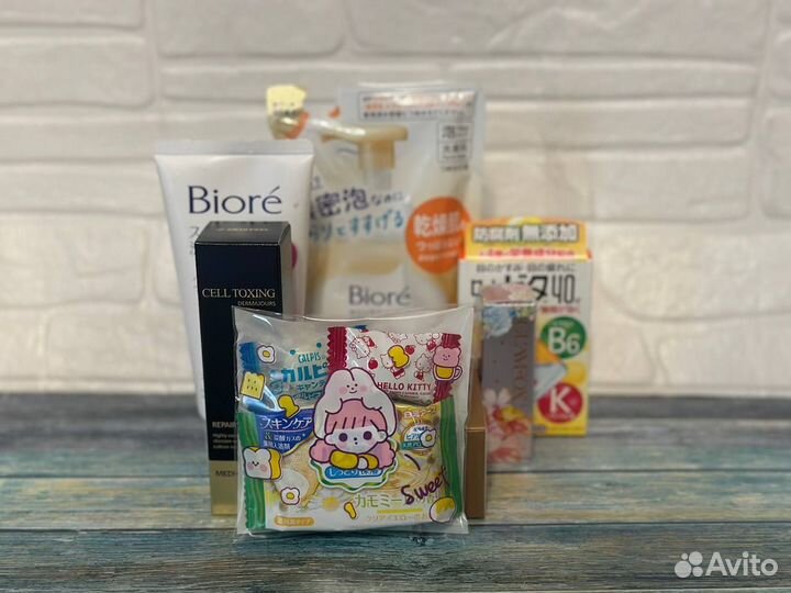 Набор косметики (Япония, Корея)