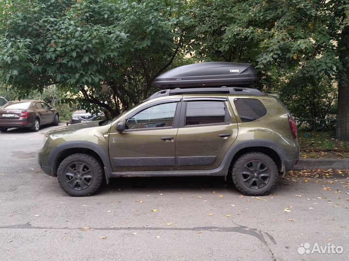 Бокс Thule Pacific 200 2-х сторонний