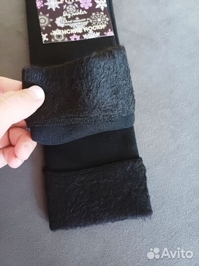 Носки тёплые женские