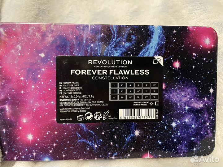 Палетка теней revolution 18 цветов