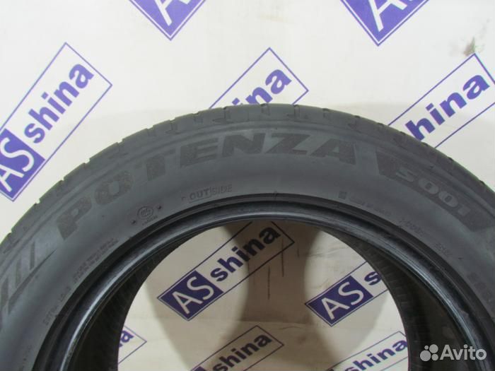 Bridgestone Potenza S001 225/55 R16 81H